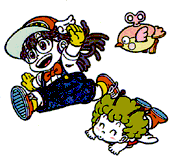 ARALE