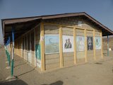 P1050144.JPG