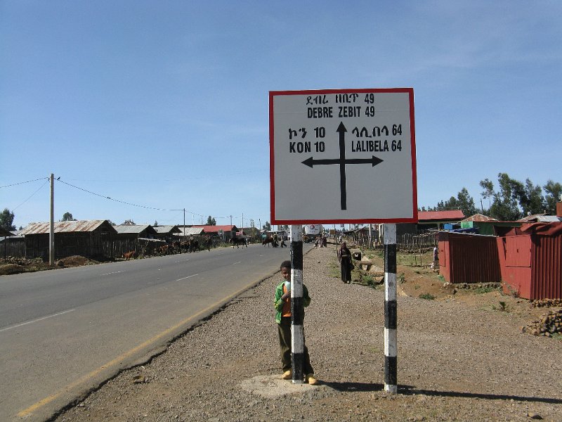 IMG_9814.JPG - cruïlla a Lalibela