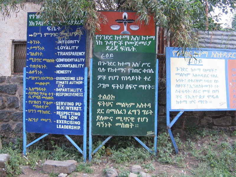 imh_0141.JPG - Góndar. Publicitat política del partit de Meles Zenawi.