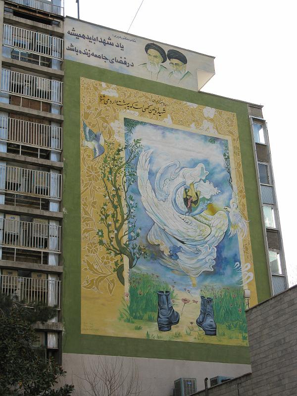 IMG_0031.JPG - Hotel Enguelab