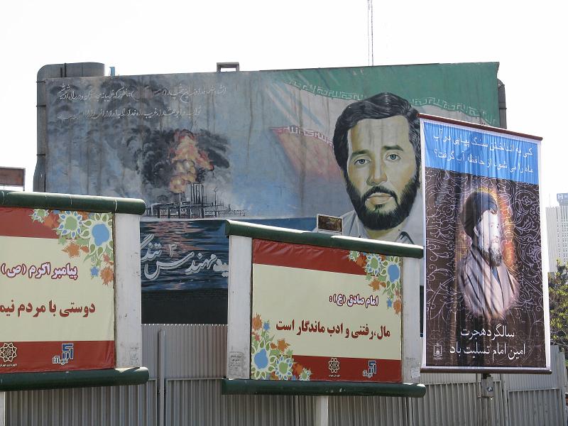 IMG_0033.JPG - Memòria als màrtirs de la "Gerra Imposada" (Irak)