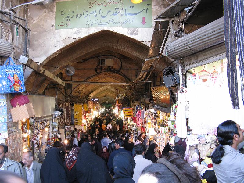 IMG_0042.JPG - Bazar de Teheran