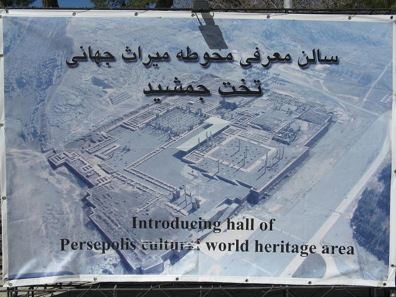 IMG_0108.JPG - Persépolis