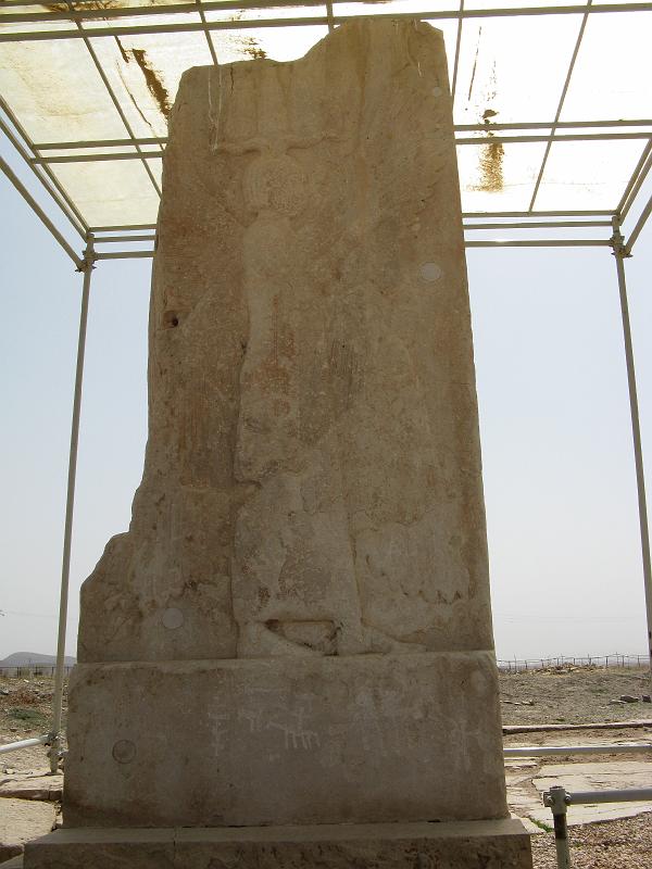 IMG_0192.JPG - Pasargadae. Capital administrativa. Palus de Ciro el Gran.