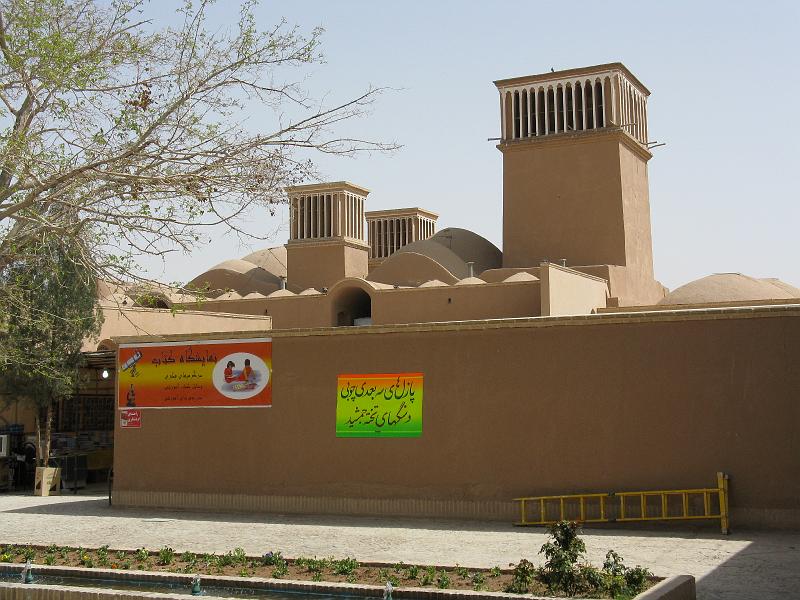 IMG_0272.JPG - Yazd. Jardins i residència Dolad Abad.