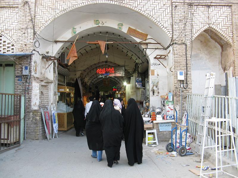 IMG_0295.JPG - Yazd. Entrada bazar.