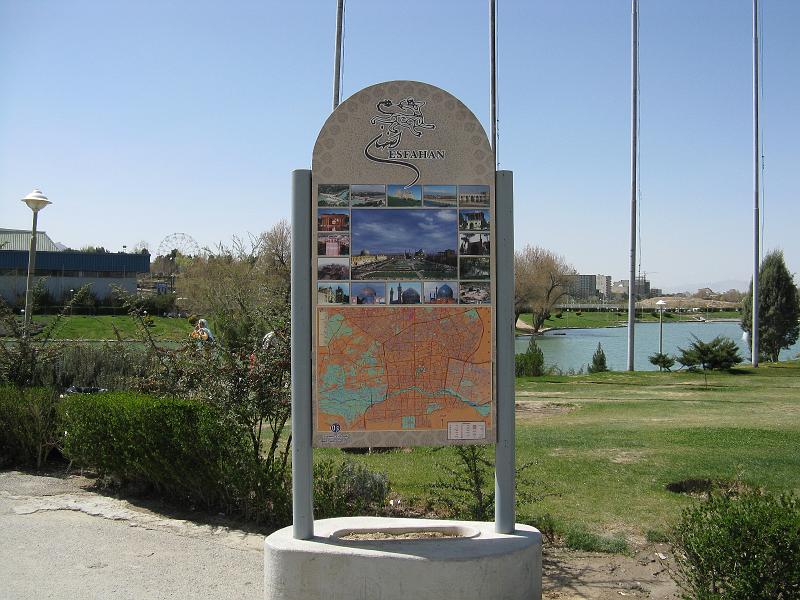 IMG_0463.JPG - Isfahan. Pont Khaju. Símbol de la ciutat.