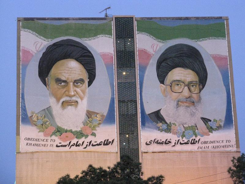 IMG_0568.JPG - Isfahan.  Els ulls que tot ho veuen.