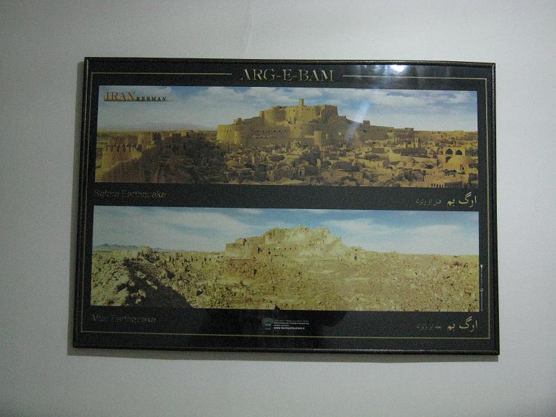 IMG_0575.JPG - Isfahan.  Bam abans i després del terratrémol.