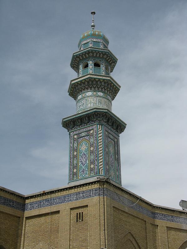 IMG_0702.JPG - Qom. Minaret.