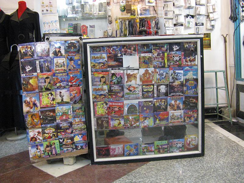 IMG_0737.JPG - Qom. Películes de dibuixos animats per xiquets.