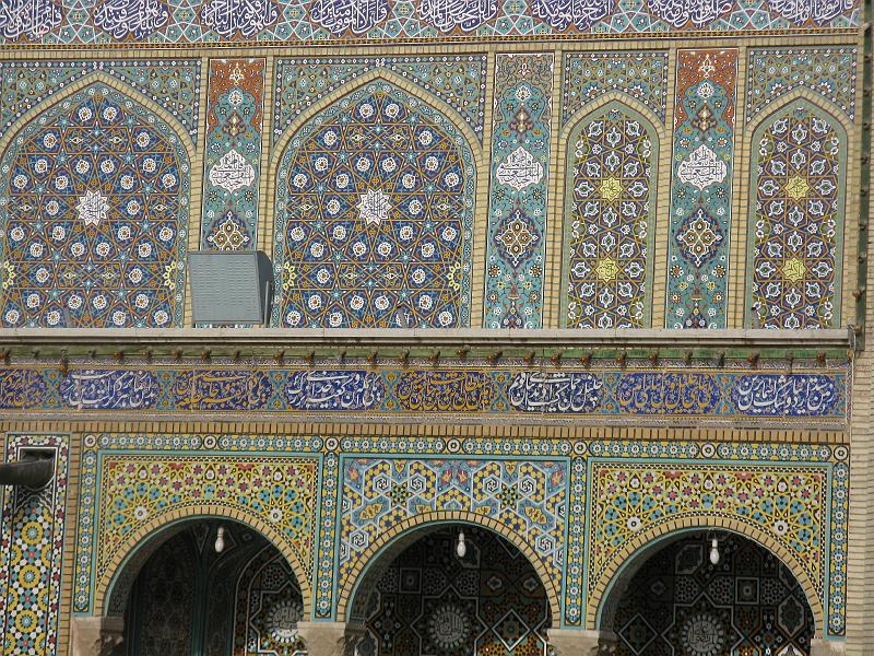 IMG_0772.JPG - Qom. Últimes imatges.