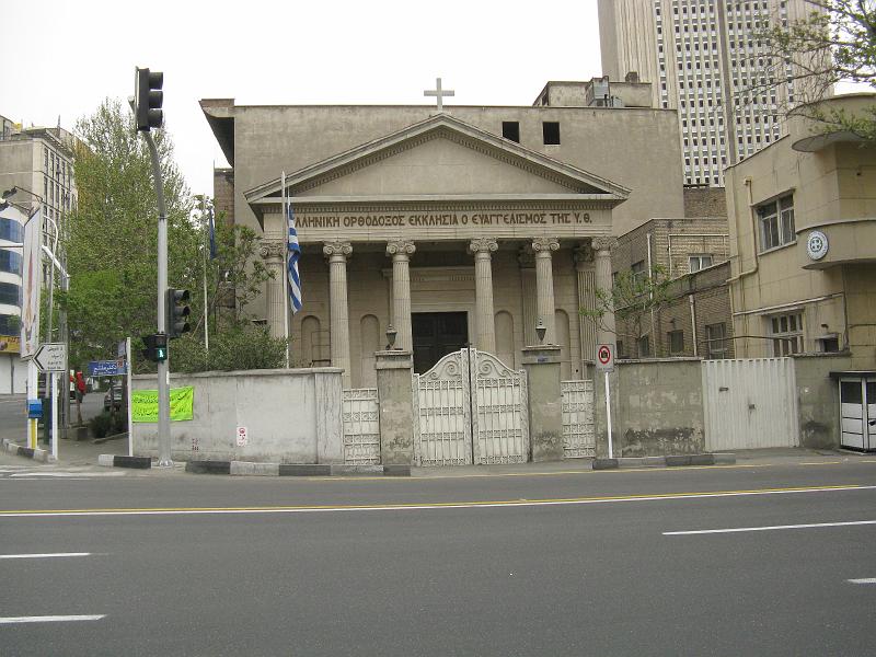 IMG_0900.JPG - Església ortodoxa. Davant ambaixada USA.