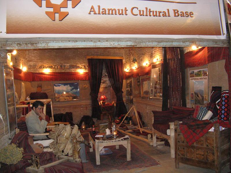 IMG_0921.JPG - Bazar de Qazvin. 2on certamen Mostra de manualitats.