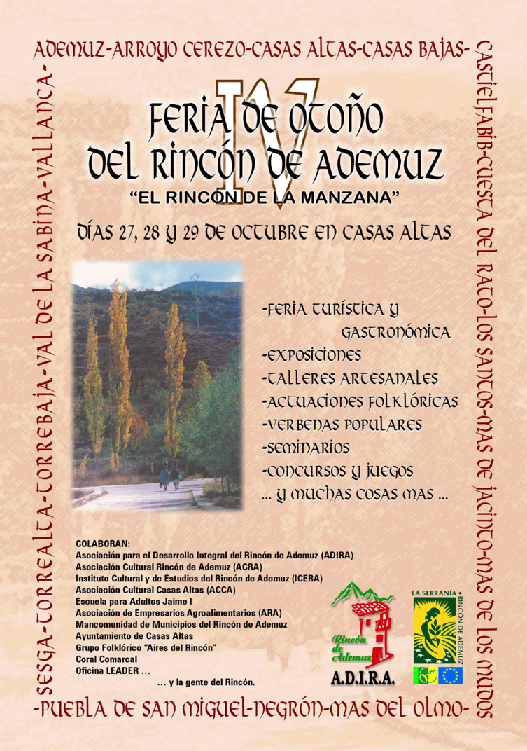 cartel.jpg (408426 bytes)