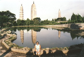 Tres pagodas de Dali