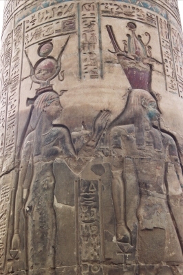 Hathor