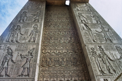 Puerta de Bab el Amara