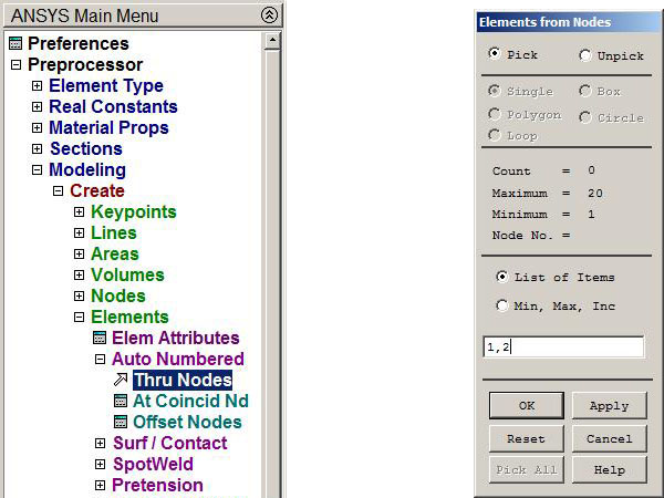 Figure 14. Creating bar 1.