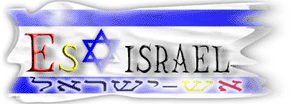 Es-Israel