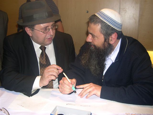 UN Nuevo Sefer Tor en Sefarad 